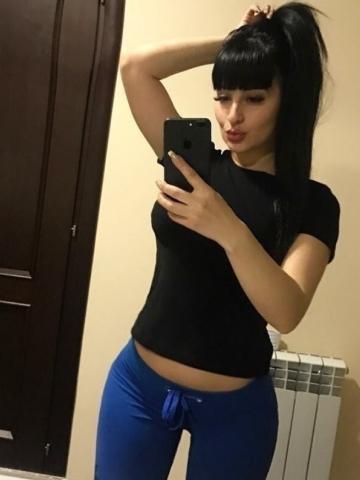 Майя